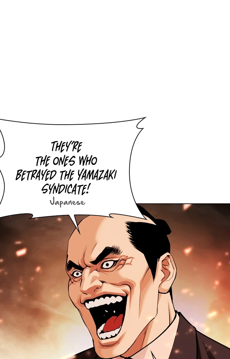 Lookism Chap 623 - Next Chap 624