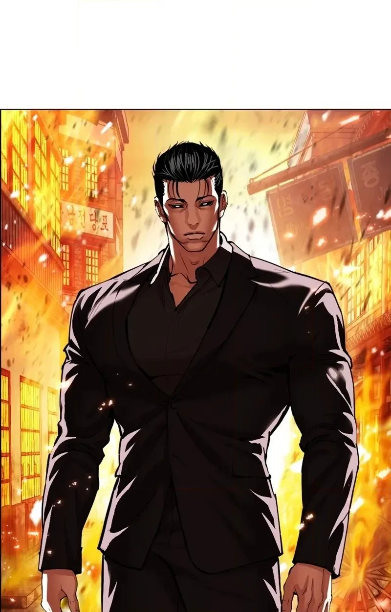 Lookism Chap 623 - Next Chap 624