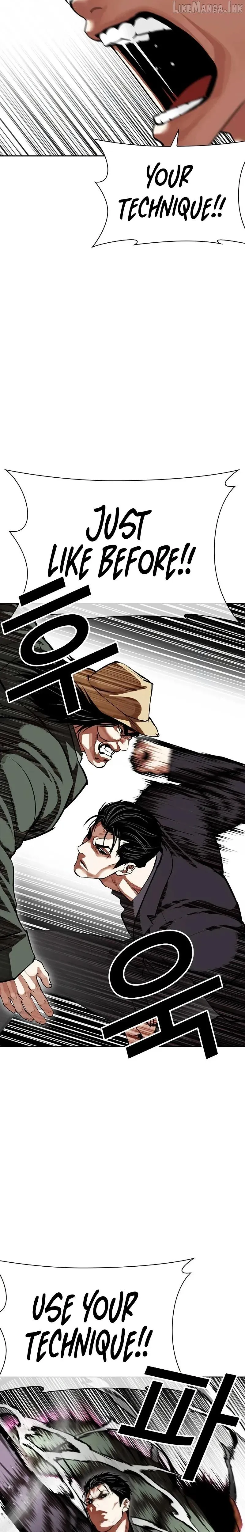 Lookism Chap 625 - Next Chap 626