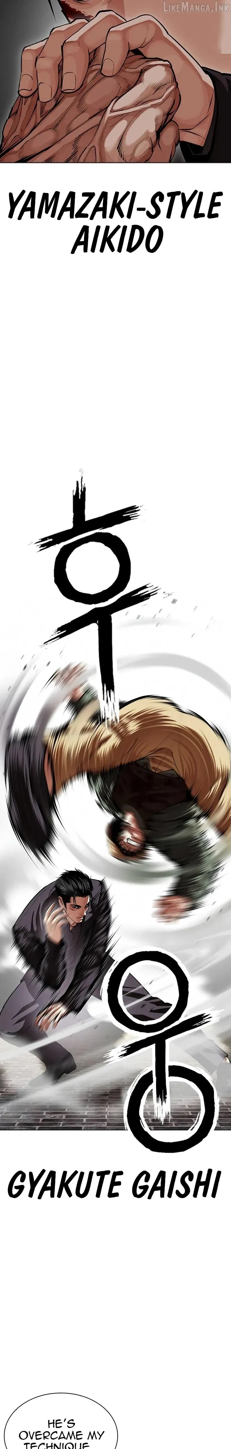 Lookism Chap 625 - Next Chap 626