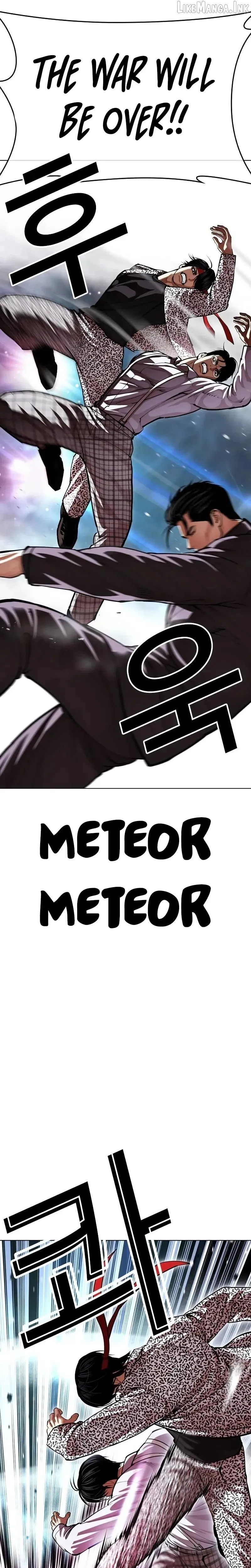 Lookism Chap 625 - Next Chap 626