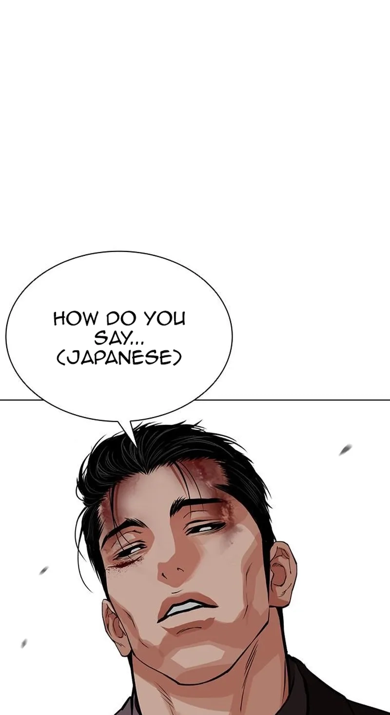 Lookism Chap 626 - Next Chap 627