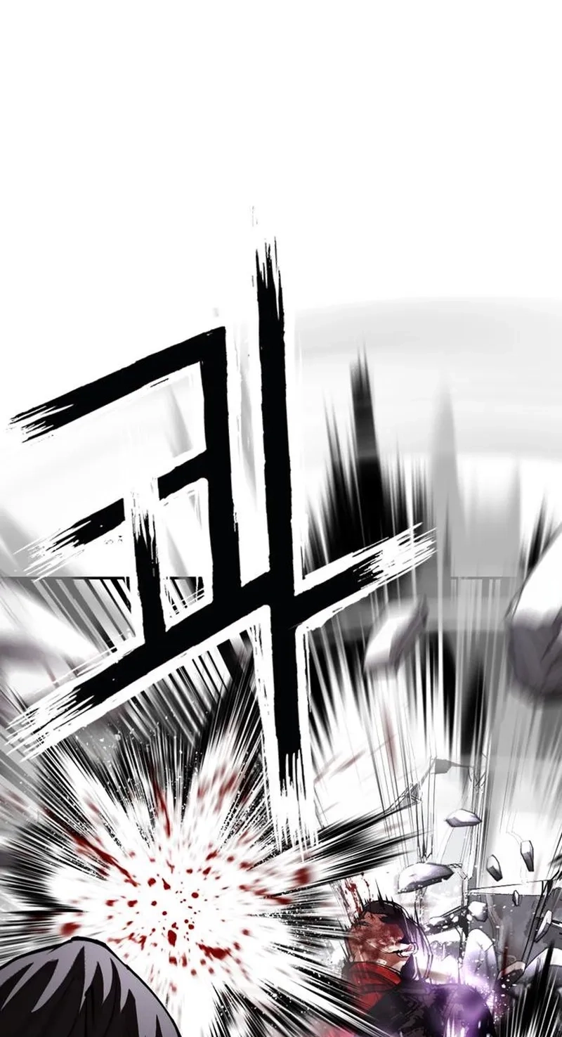 Lookism Chap 626 - Next Chap 627