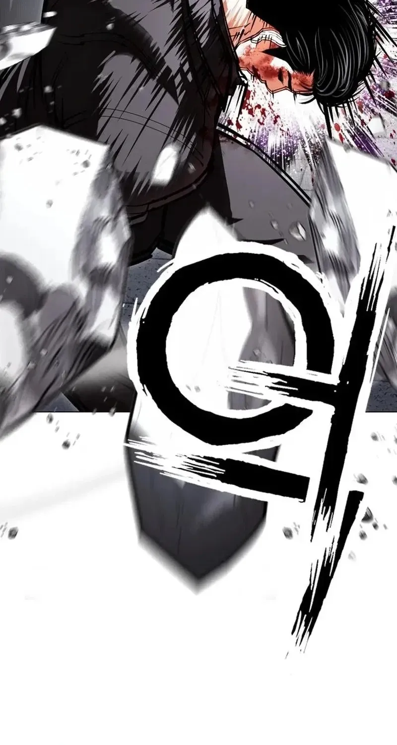 Lookism Chap 626 - Next Chap 627
