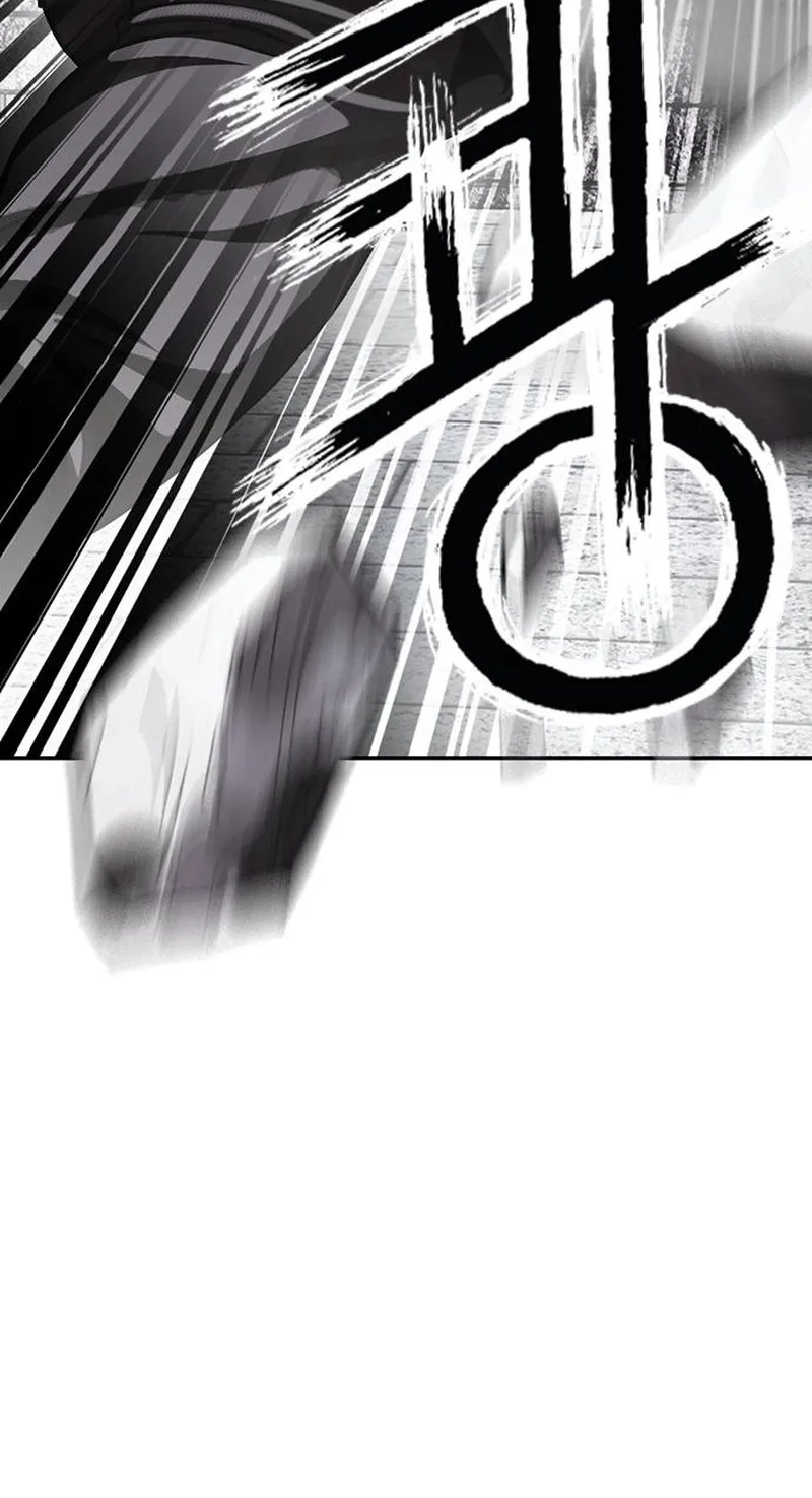 Lookism Chap 626 - Next Chap 627