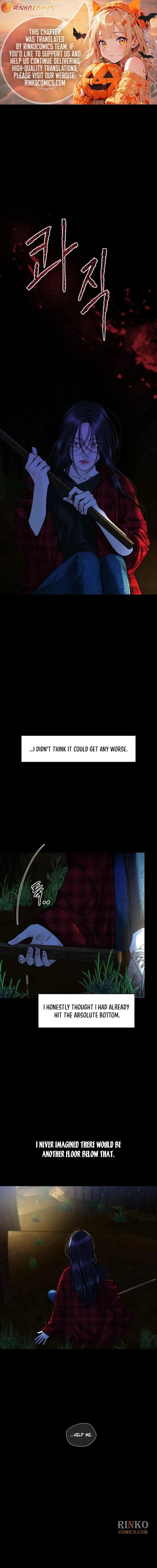 I'll Give You the Most Rotten One Chap 100 - Next Chap 101
