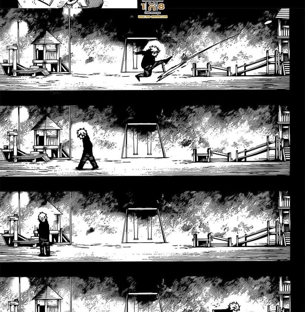 Blue Lock Chap 266 - Next Chap 267