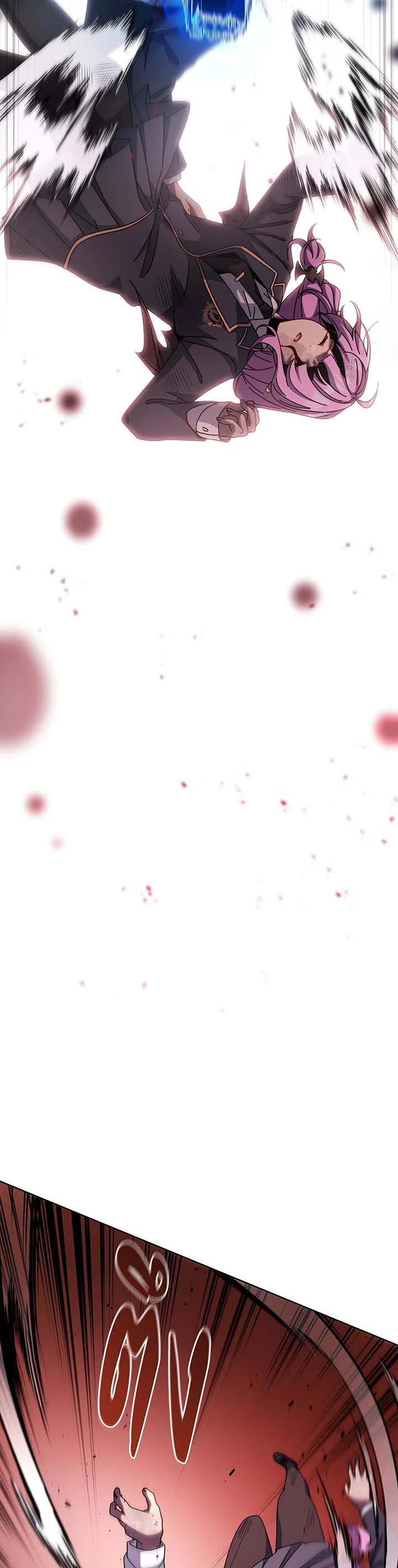 Necromancer Academy's Genius Summoner Chap 139 - Next Chap 140