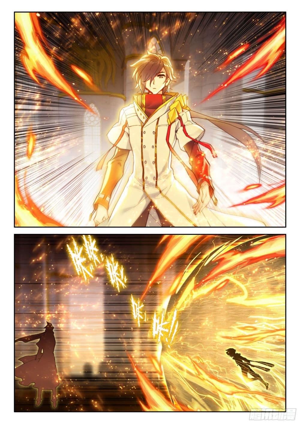 Douluo Dalu IV Chap 428 - Next Chap 429