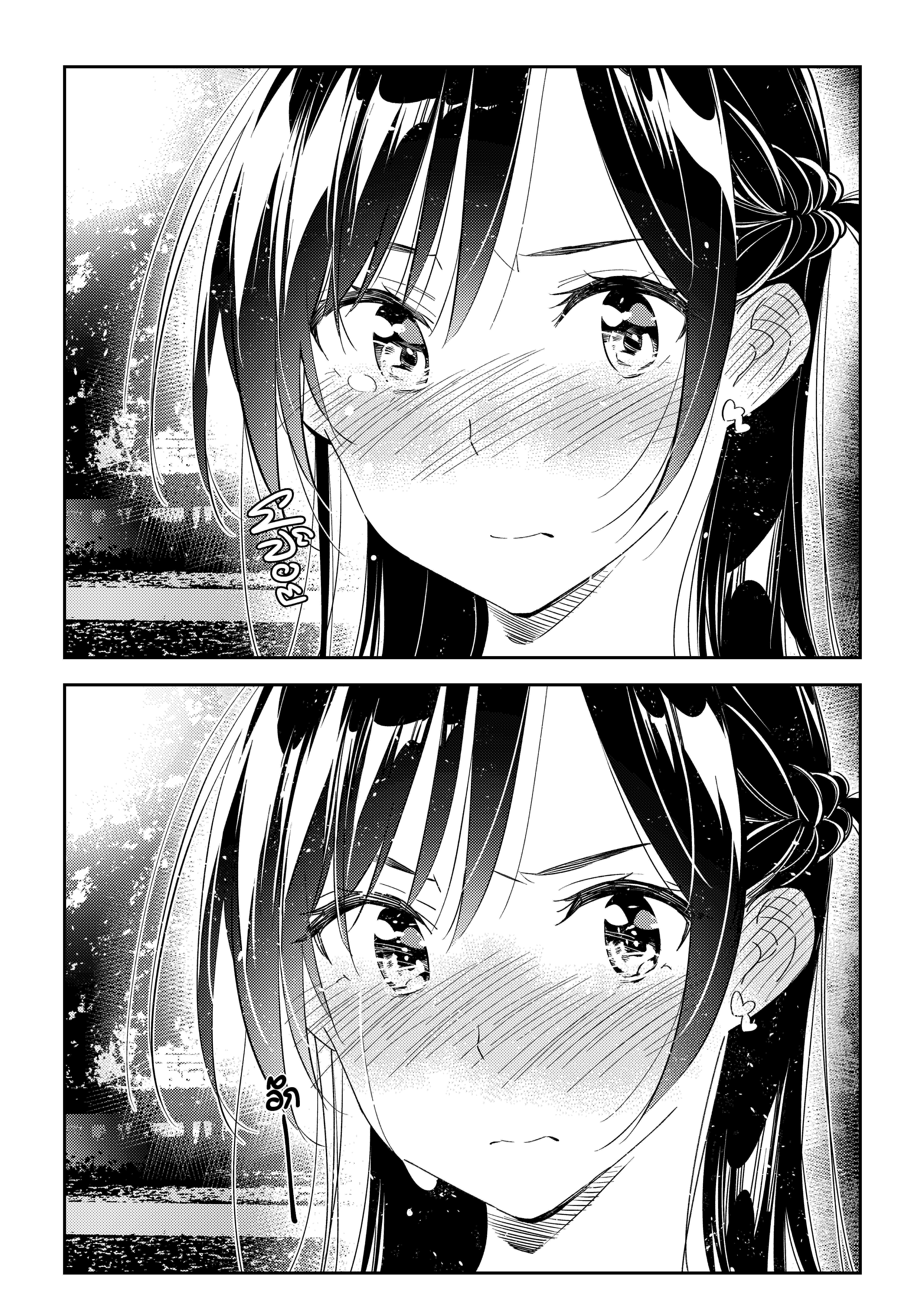 Kanojo Okarishimasu – สะดุดรักยัยแฟนเช่า Chap 164 - Next Chap 165