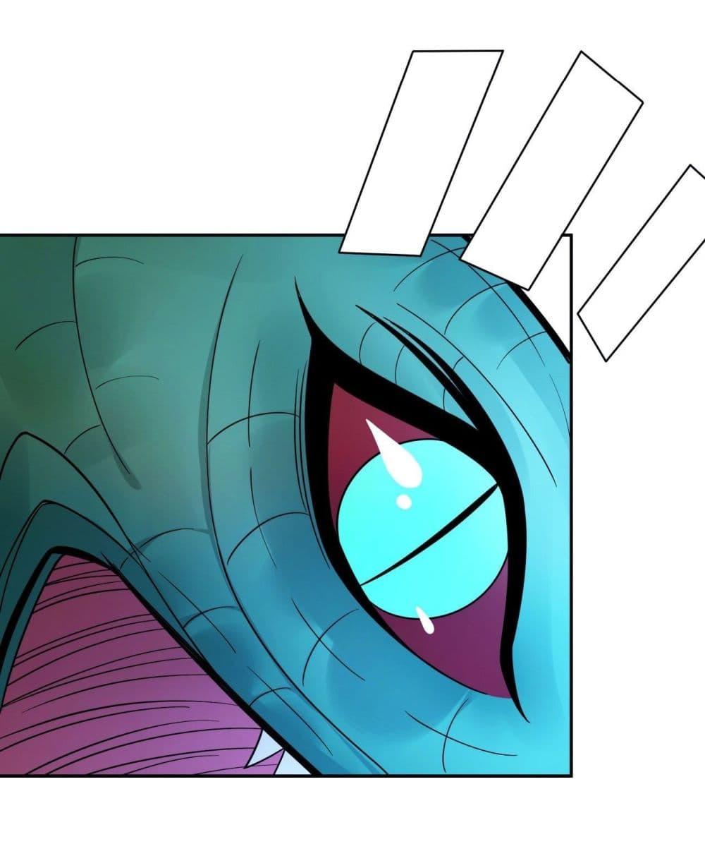 God of Martial Arts Chap 470 - Next Chap 471