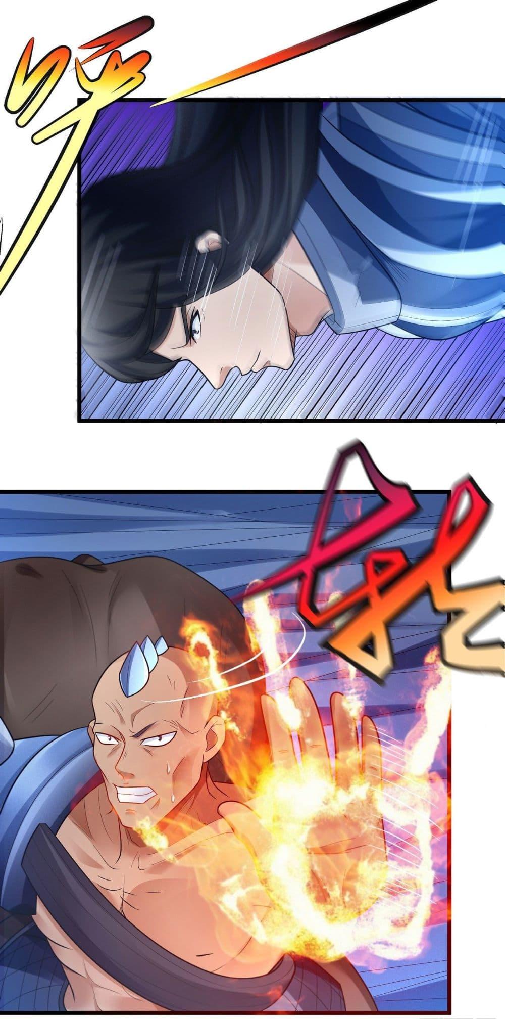 God of Martial Arts Chap 470 - Next Chap 471