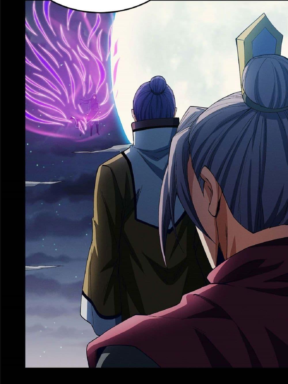 God of Martial Arts Chap 554 - Next Chap 555