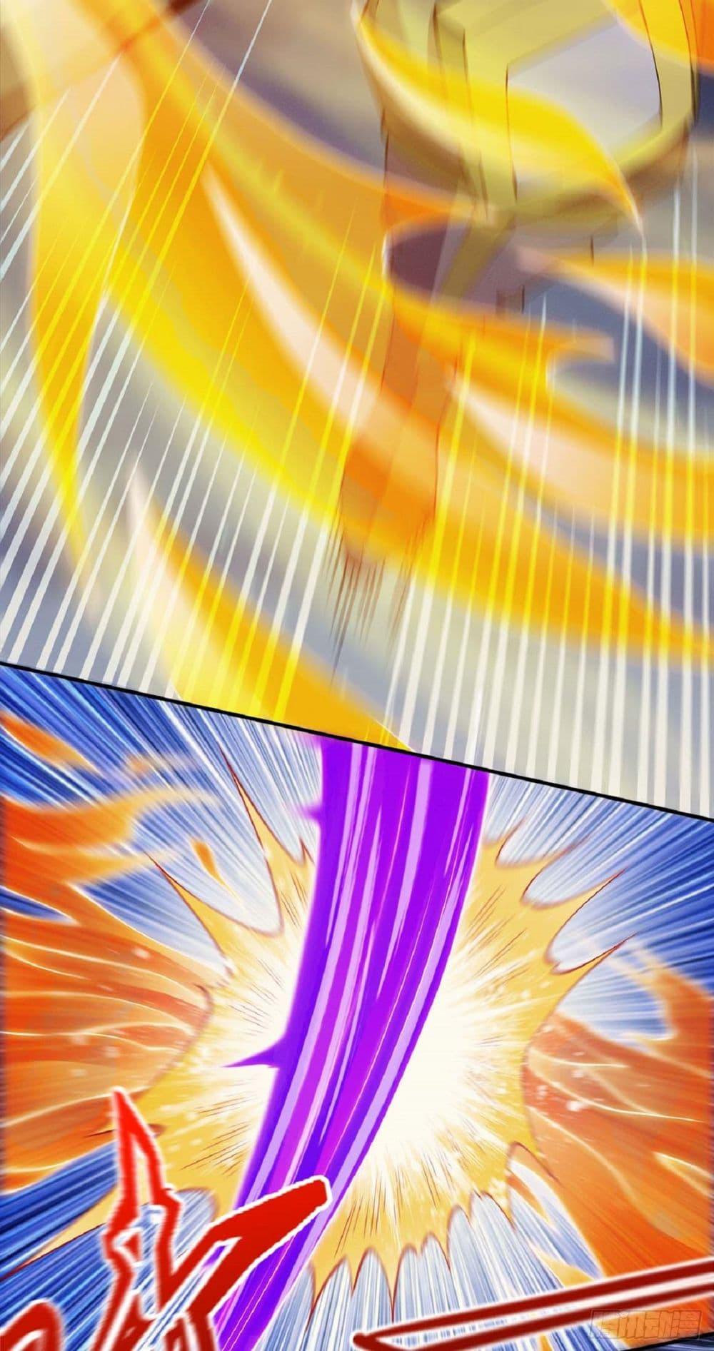 God of Martial Arts Chap 554 - Next Chap 555