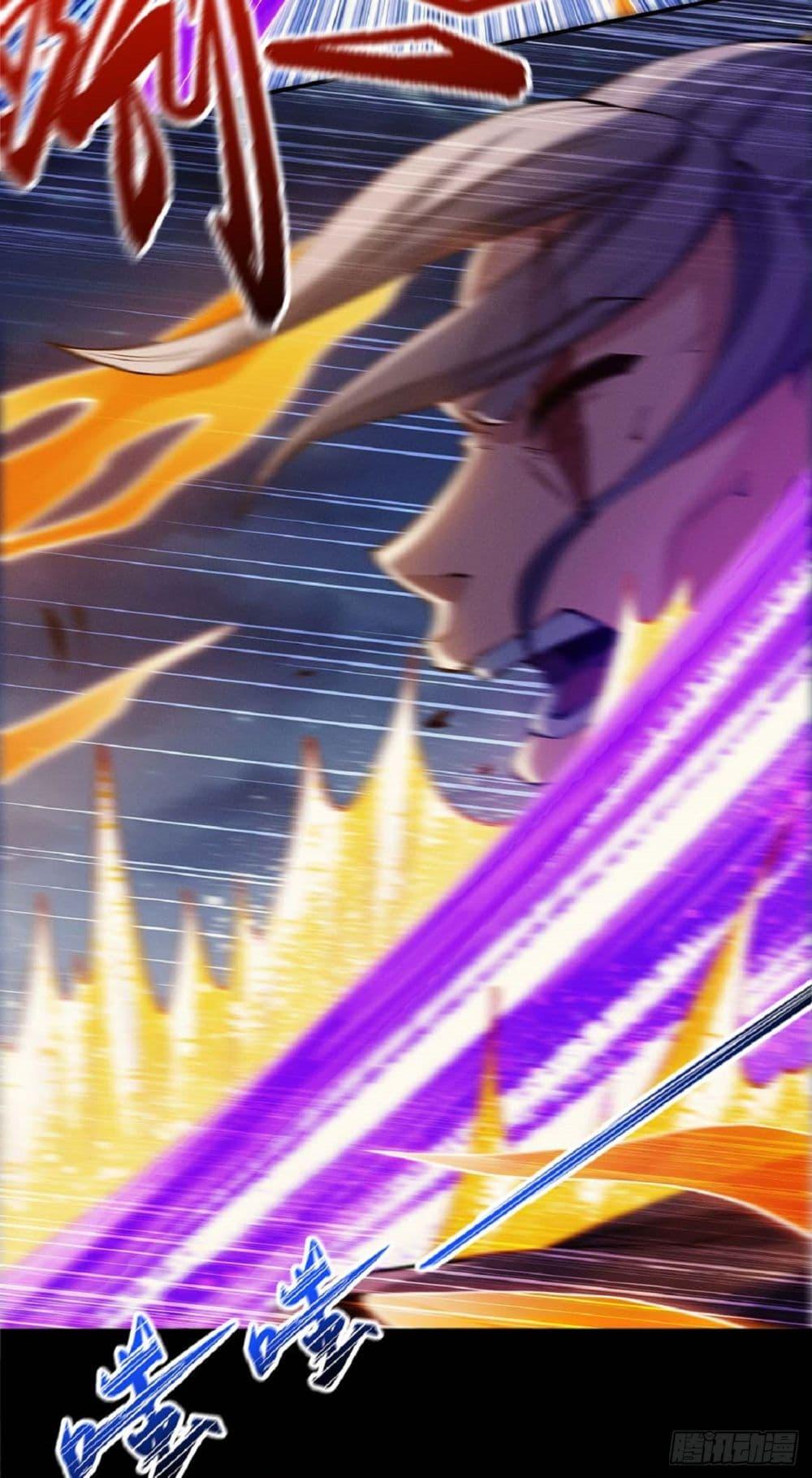 God of Martial Arts Chap 554 - Next Chap 555