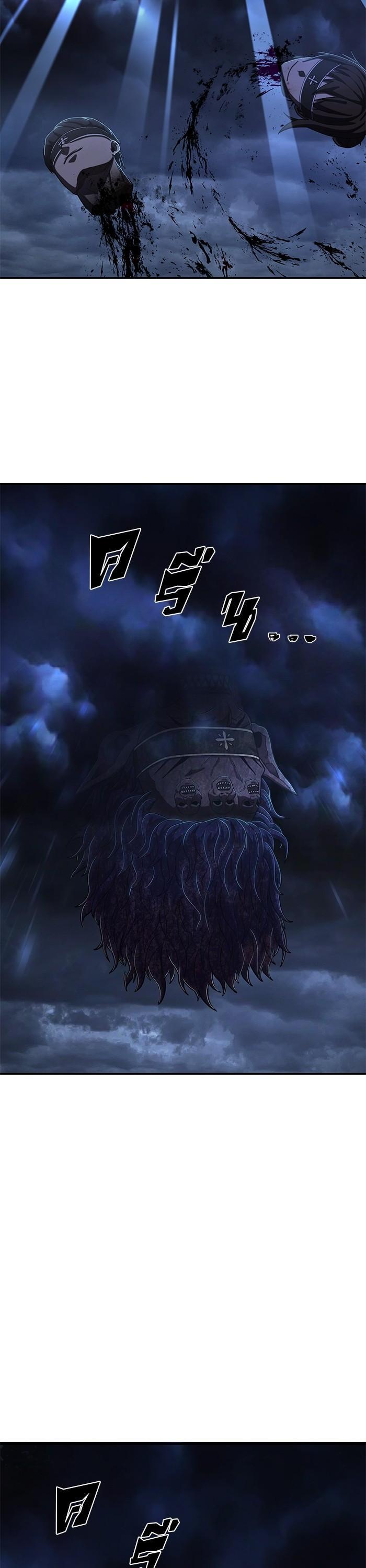 Hero Has Returned Chap 99 - Next Chap 100