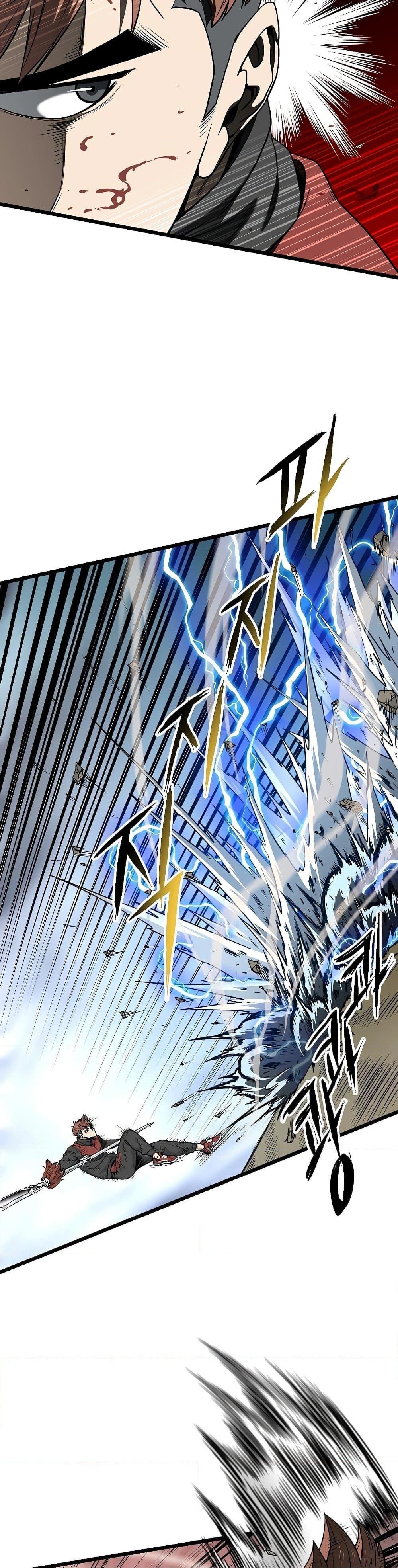 Murim Login Chap 190 - Next Chap 191