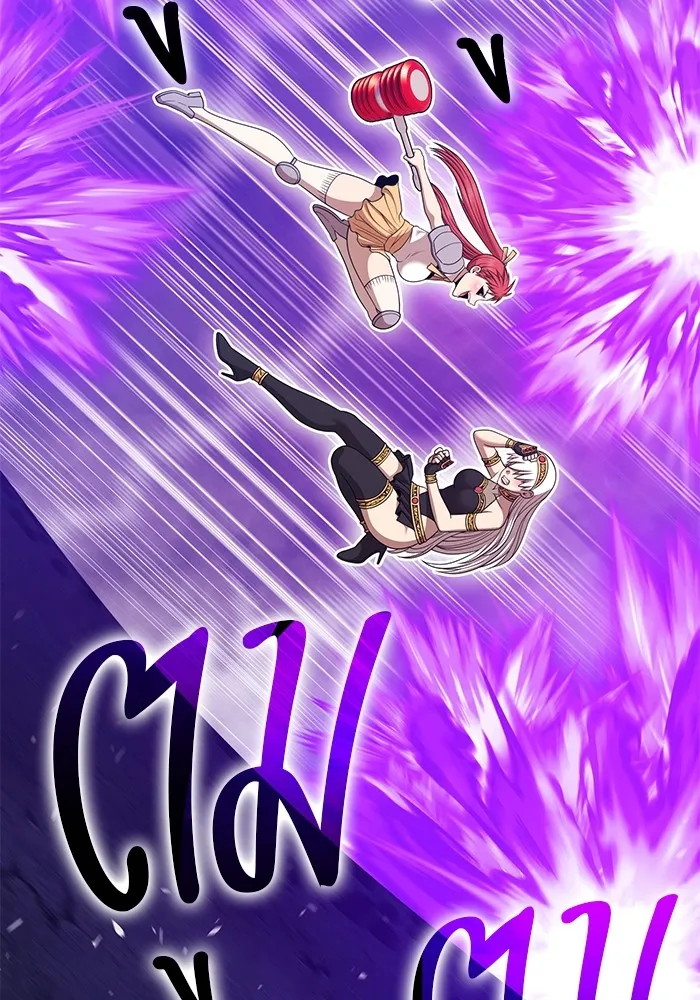 +99 Wooden Stick Chap 99 - Next Chap 100