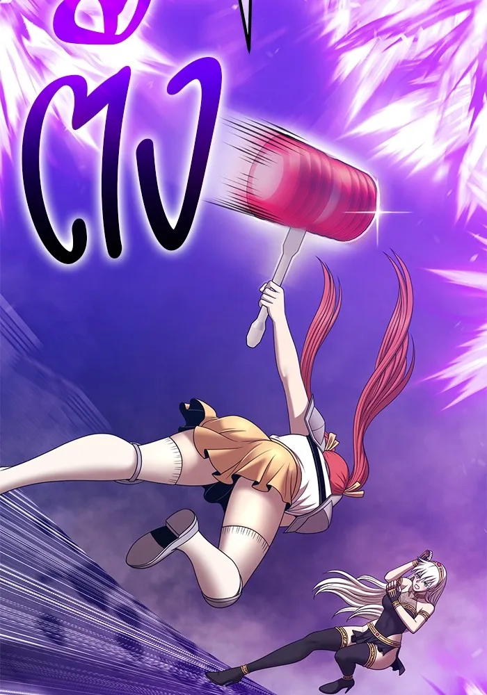 +99 Wooden Stick Chap 99 - Next Chap 100