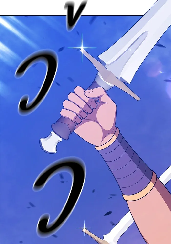 +99 Wooden Stick Chap 99 - Next Chap 100