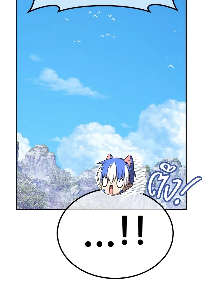 +99 Wooden Stick Chap 99 - Next Chap 100