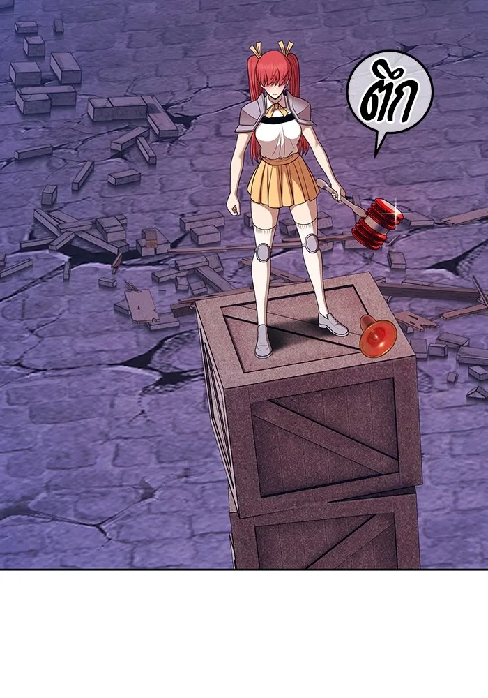 +99 Wooden Stick Chap 99 - Next Chap 100
