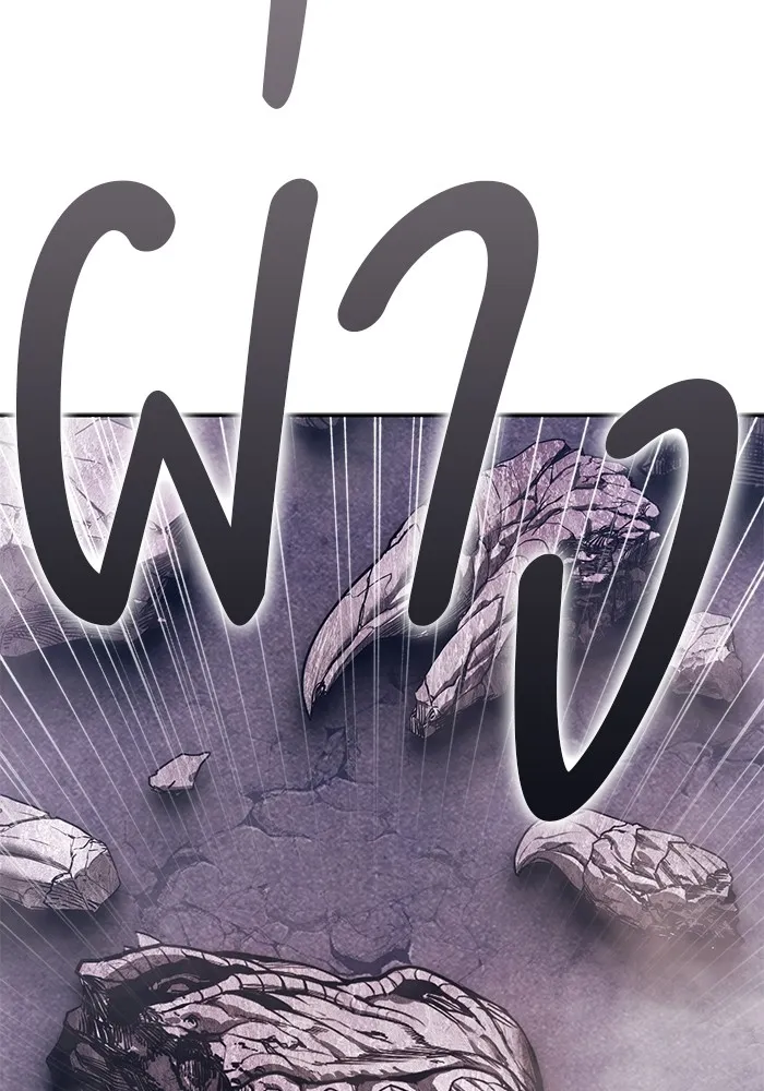 +99 Wooden Stick Chap 99 - Next Chap 100