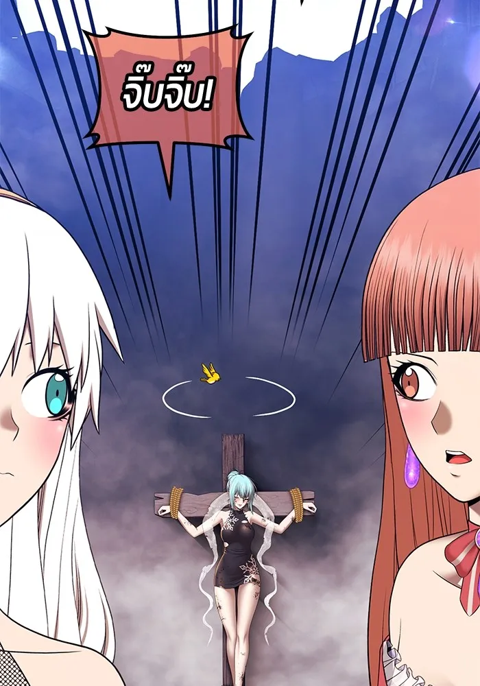 +99 Wooden Stick Chap 99 - Next Chap 100