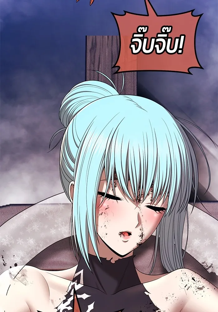 +99 Wooden Stick Chap 99 - Next Chap 100