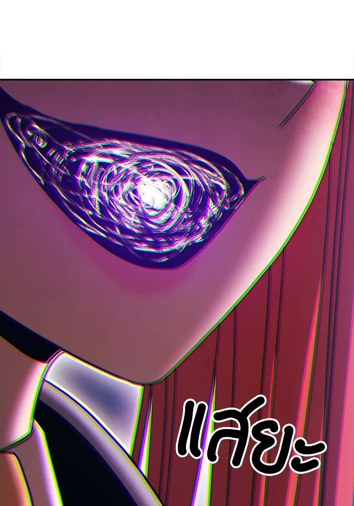 +99 Wooden Stick Chap 99 - Next Chap 100