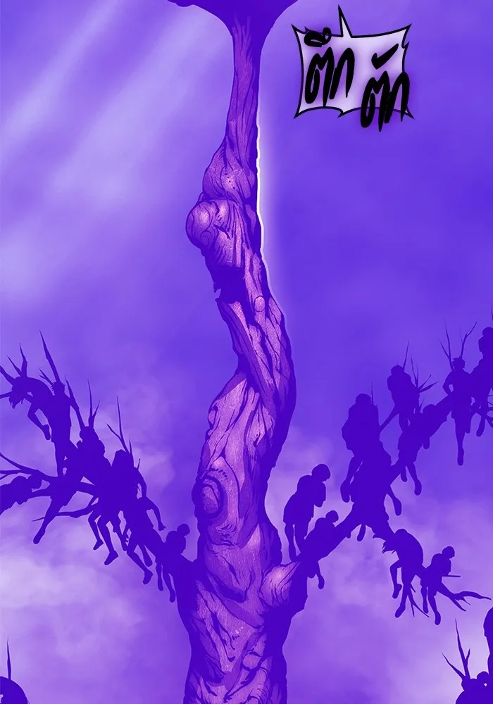 +99 Wooden Stick Chap 101 - Next Chap 102