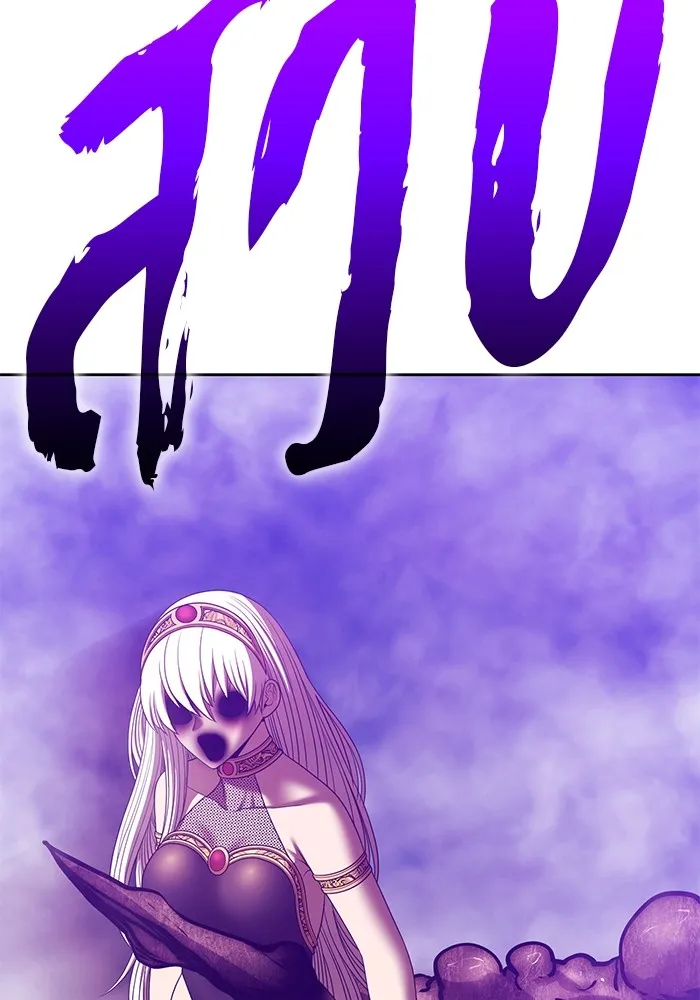 +99 Wooden Stick Chap 101 - Next Chap 102