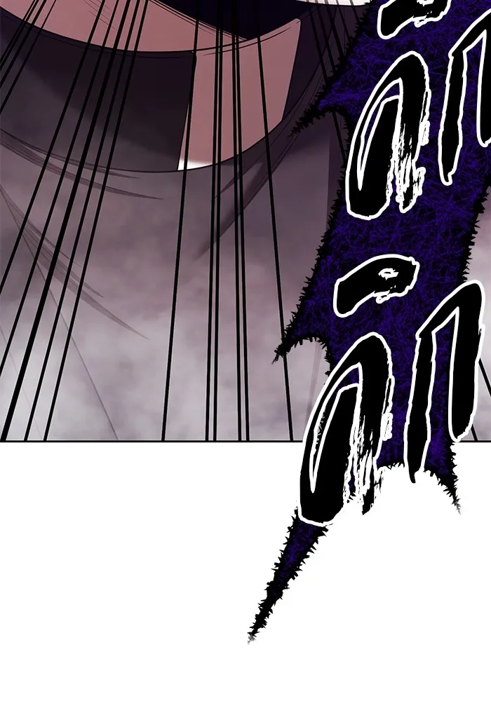 +99 Wooden Stick Chap 101 - Next Chap 102