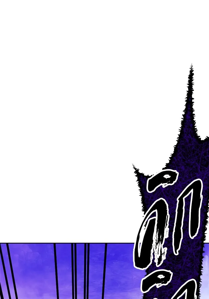 +99 Wooden Stick Chap 101 - Next Chap 102