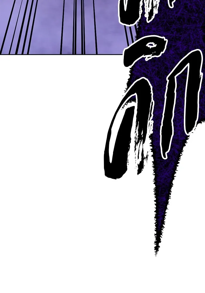 +99 Wooden Stick Chap 101 - Next Chap 102