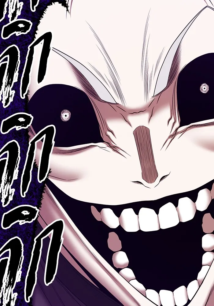 +99 Wooden Stick Chap 101 - Next Chap 102