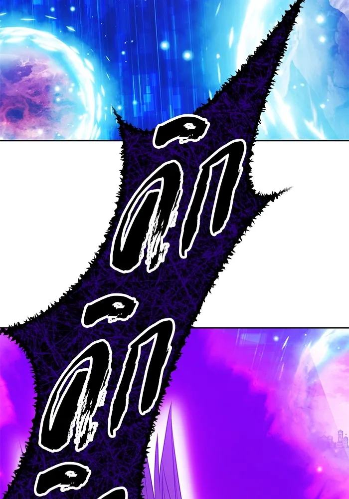 +99 Wooden Stick Chap 101 - Next Chap 102