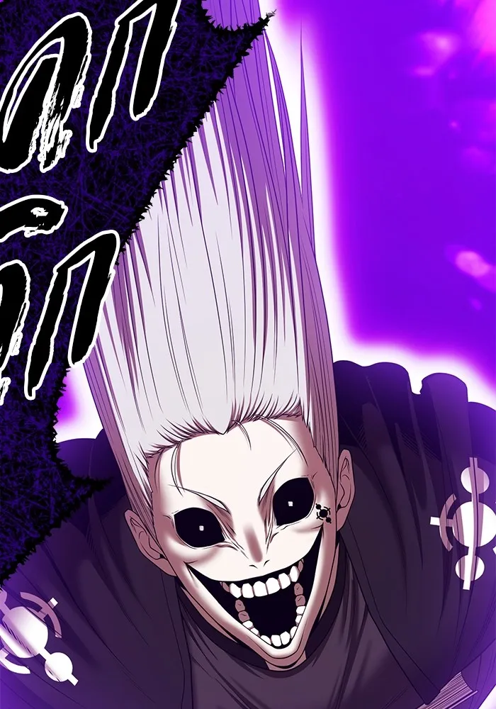 +99 Wooden Stick Chap 101 - Next Chap 102