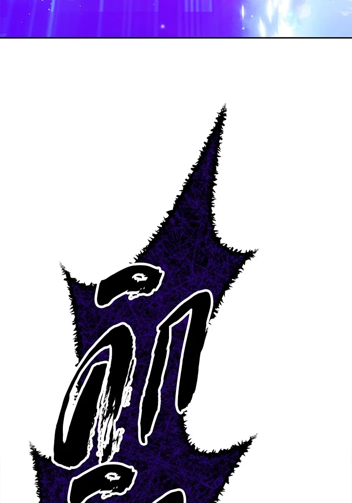 +99 Wooden Stick Chap 101 - Next Chap 102