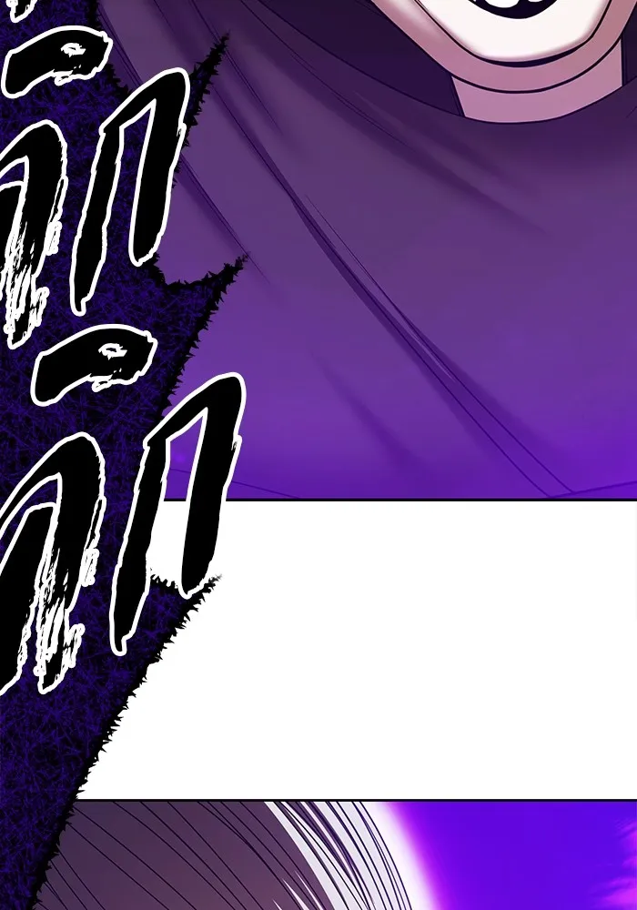 +99 Wooden Stick Chap 101 - Next Chap 102