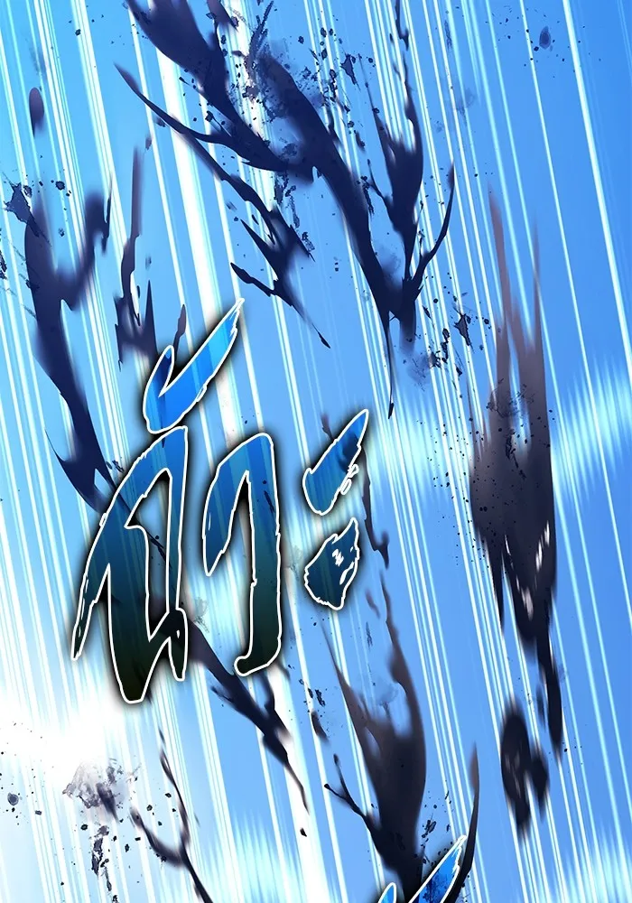 +99 Wooden Stick Chap 101 - Next Chap 102