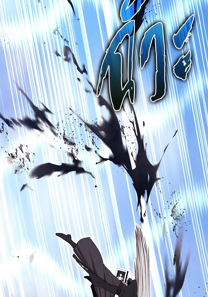 +99 Wooden Stick Chap 101 - Next Chap 102