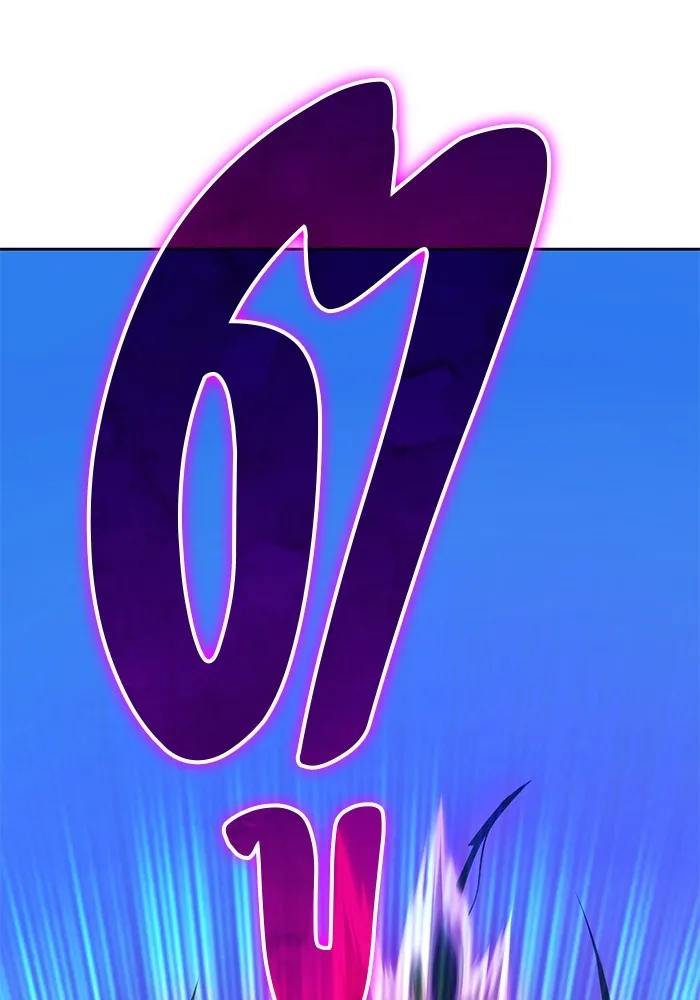 +99 Wooden Stick Chap 101 - Next Chap 102