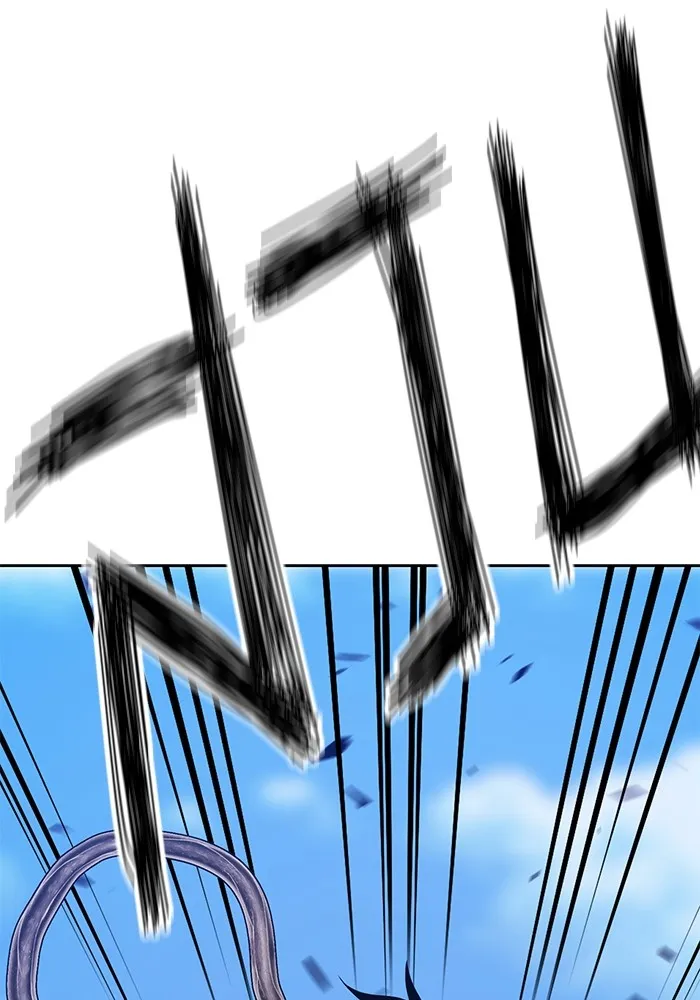 +99 Wooden Stick Chap 101 - Next Chap 102