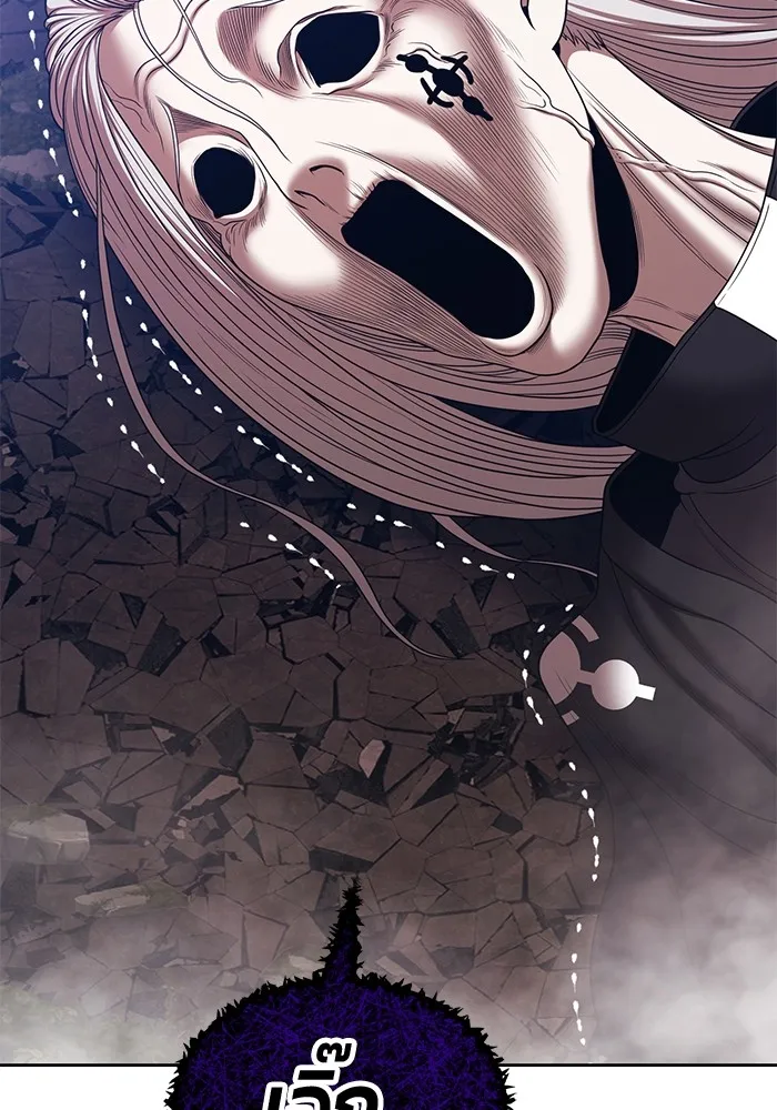 +99 Wooden Stick Chap 101 - Next Chap 102