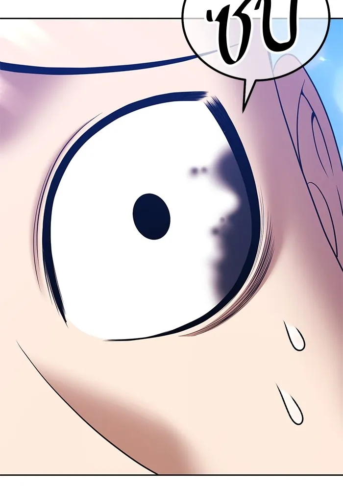 +99 Wooden Stick Chap 102 - Next Chap 103