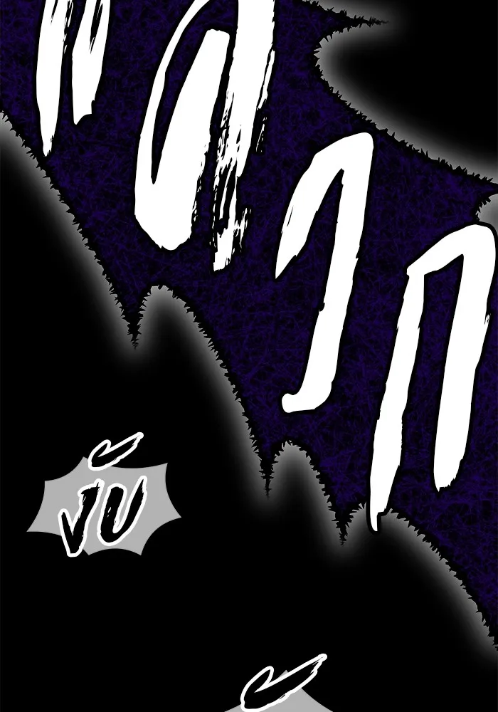 +99 Wooden Stick Chap 102 - Next Chap 103