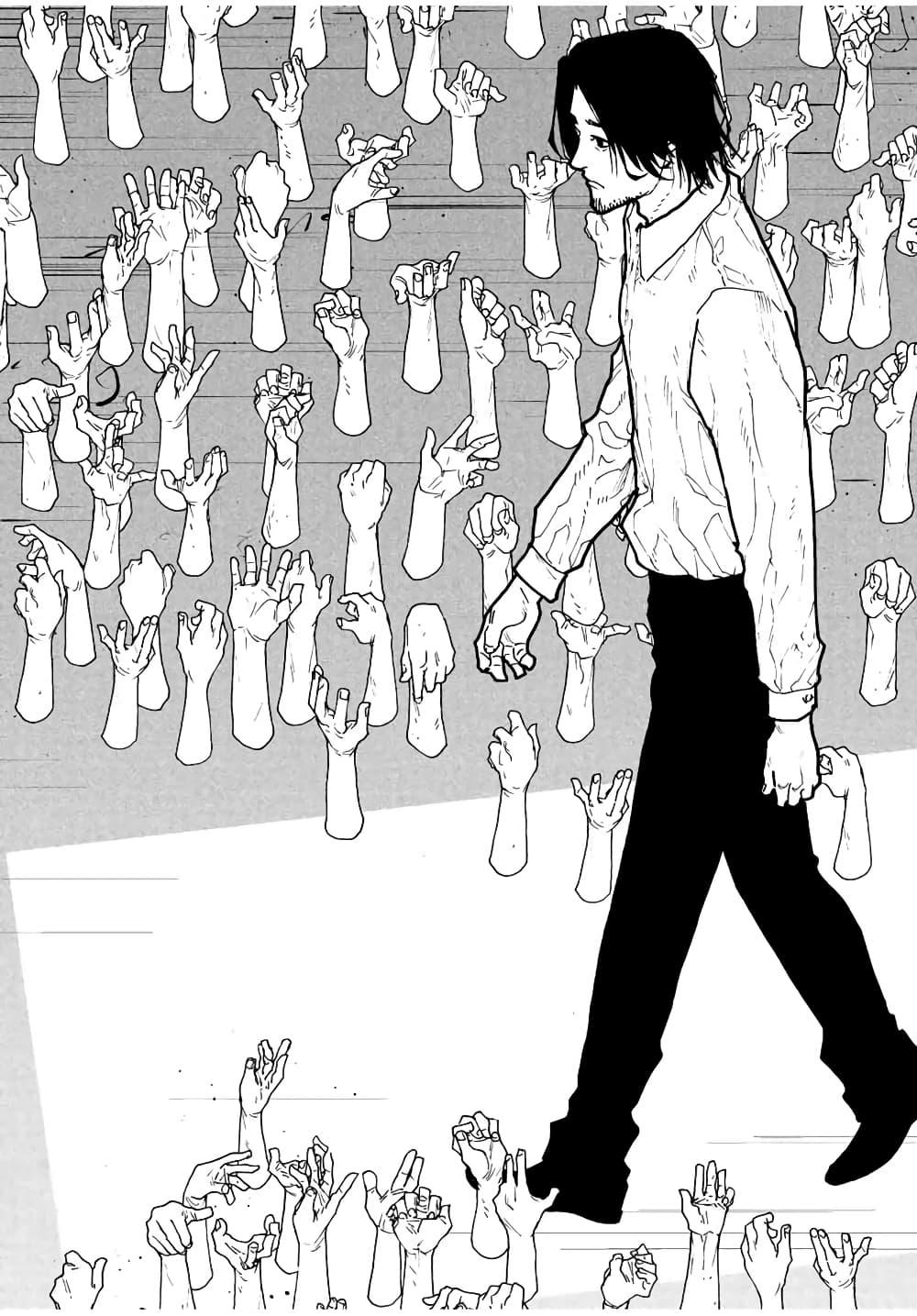 Juujika no Rokunin Chap 115 - Next Chap 116