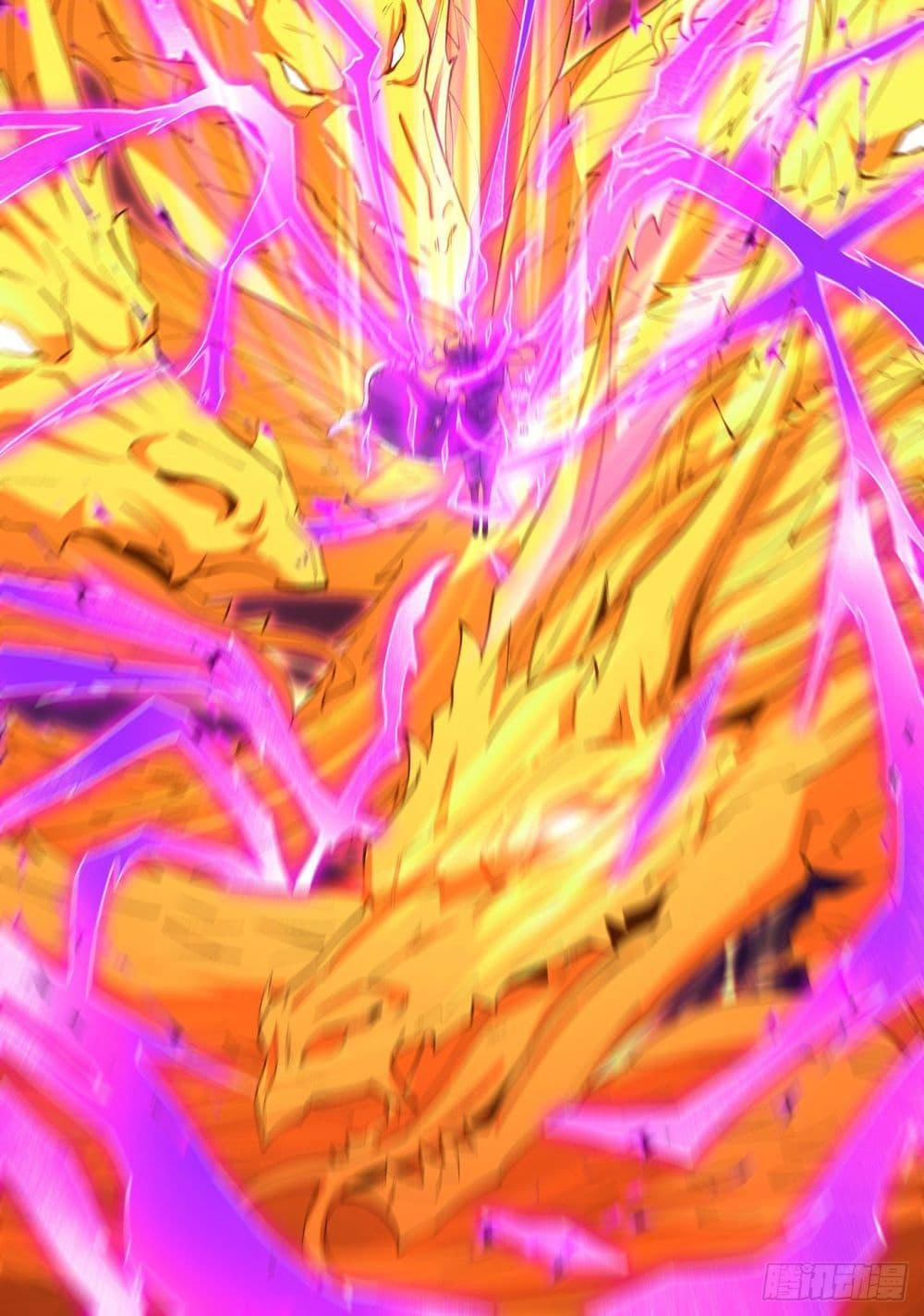 God of Martial Arts Chap 558 - Next Chap 559