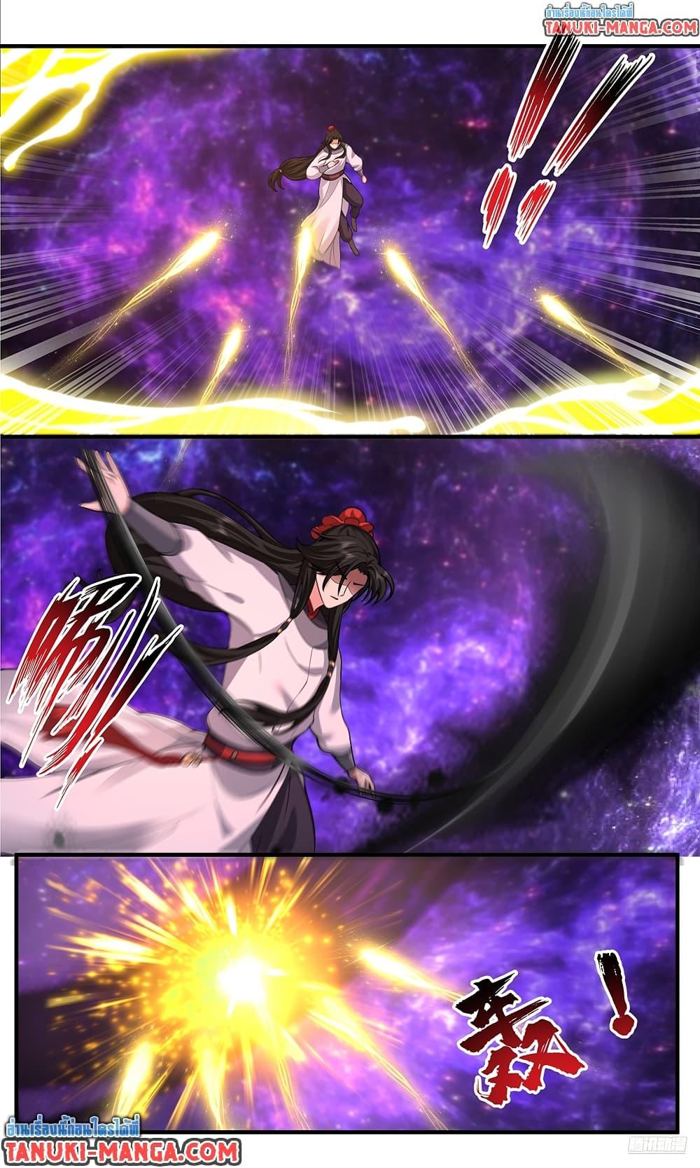 Martial Peak เทพยุทธ์เหนือโลก Chap 3805 - Next Chap 3806